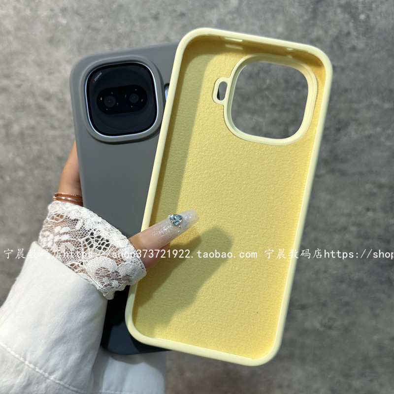 适用IQOOZ11turbo手机壳Z11turbo液态硅胶z11保护套全包耐脏防滑唯美质感,3C数码配件,手机保护套/壳,淘宝优惠券,粉丝福利购,淘宝优惠卷