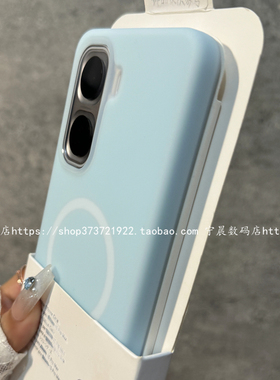 适用IQOOneo11磁吸neo11果冻IQOO15液态硅胶z10turbo手机壳NEO9保护套z9turbo爱酷小清新neo10pro+个性IQOO13