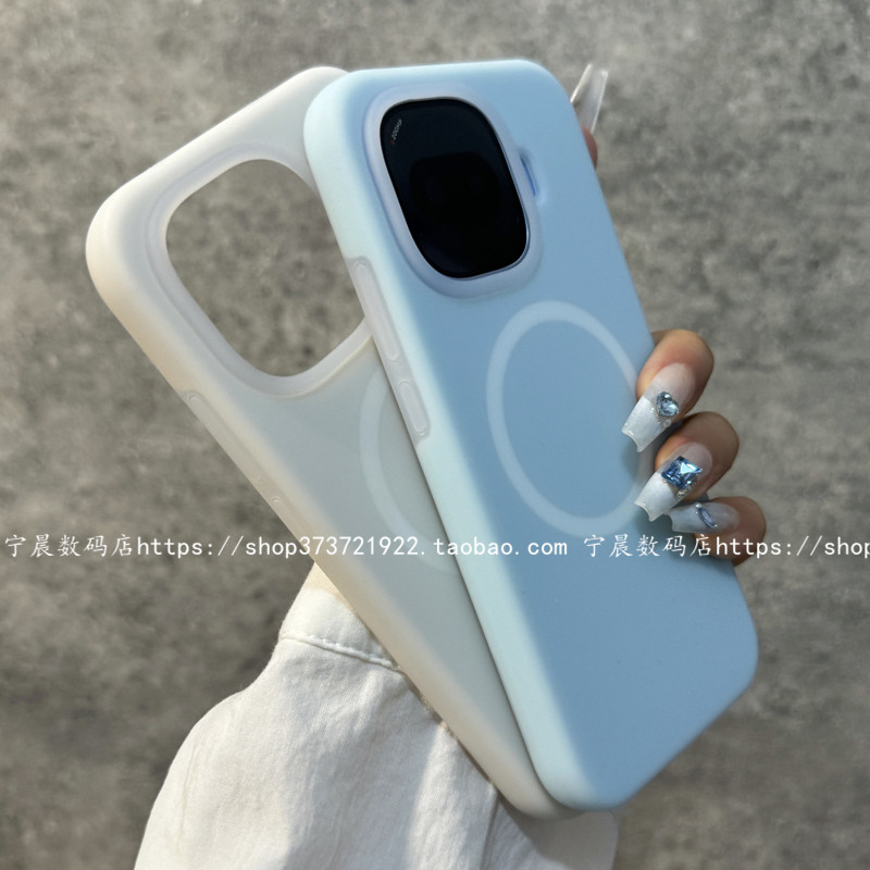 适用IQOOz11turbo磁吸z11turbo果冻z11液态硅胶全包手机壳保护套爱酷冷淡风莫迪兰色马卡龙韩国