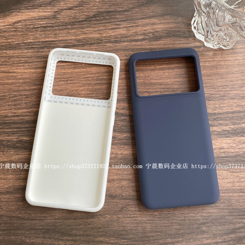 YOONIA适用Realme真我GT5手机壳液态硅胶保护套全包质感黑午夜蓝商务工作潮壳摄像头大孔耐脏简约后壳不发黄