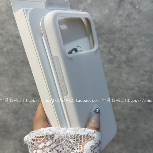 k90至尊版ultra适用k90max手机壳红米k90promax液态硅胶90果冻note14保护套k60半透明k80软糯k70e新turbo5max