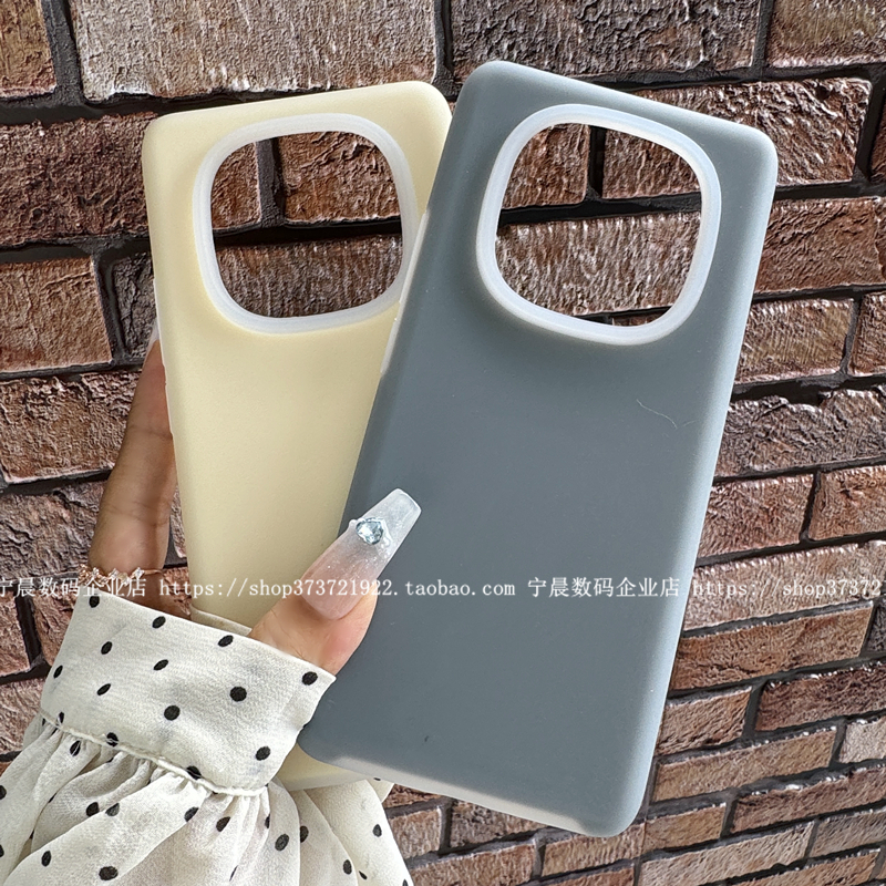 YOONIA适用红米note14手机壳note14PRO液态硅胶note14pro+果冻保护套冷淡风莫迪兰色马卡龙韩国