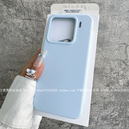 YOONIA适用15spro小米15手机壳15pro保护套13液态硅胶12保护套11个性10s耐脏红米K70简约60耐脏14新女K80