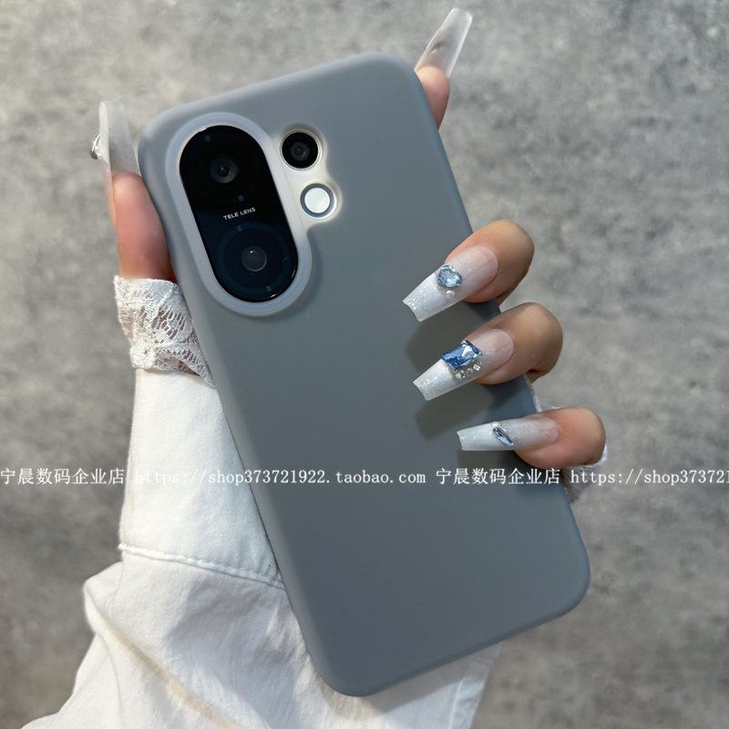 适用s30手机壳s30promini液态硅胶果冻VIVO保护套全包冷淡风莫迪兰色马卡龙韩国