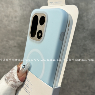 13t果冻ace5pro保护套findx9个性 ace5液态硅胶1 findx8s简约reno14无线充电13新 15磁吸一加15手机壳1 适用1