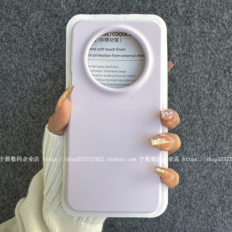 YOONIA适用mate70华为mate70pro手机壳mate70pro+液态硅胶保护套全包摄像头大孔耐脏简约后壳