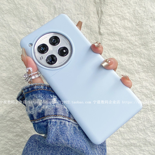 耐脏液态硅胶防摔1+简约