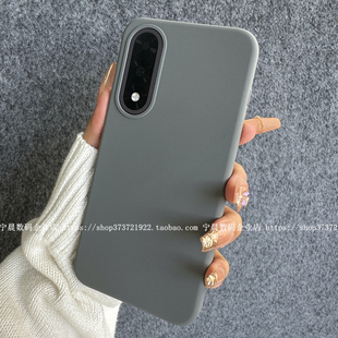 YOONIA适用1+ACE5至尊版手机壳一加ACE5液态硅胶pro保护套全包高颜值仙气森女系男女款