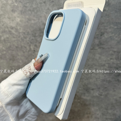 适用note17pro手机壳红米note17保护套note15液态硅胶note14奶蓝色note13简约note11男女note12防摔k80ultra
