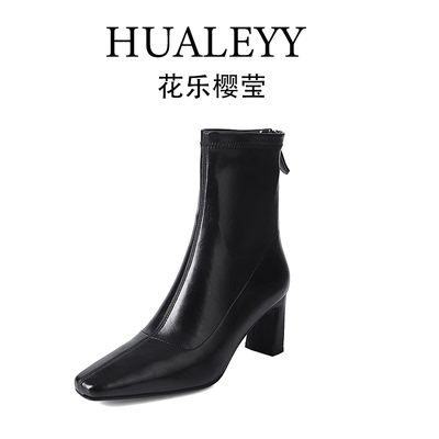 女靴气质方头粗跟弹力短靴