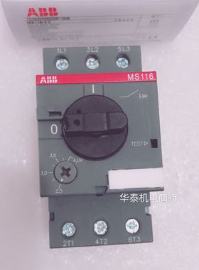 ABB MS116系列电动机起动器 MS116-4 2.5-4.0A；10140951