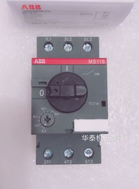 ABB MS116系列电动机起动器 MS116-10 6.3-10A；10140953