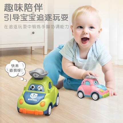 儿童益智卡通按压小车宝宝玩具回力帽子汽车幼儿园小玩具奖励3岁