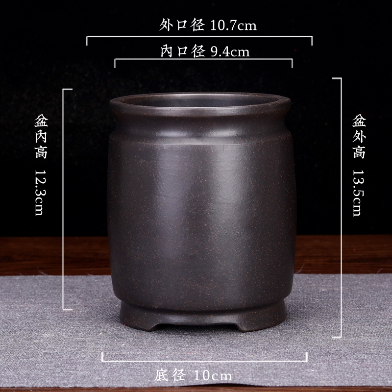 宜兴紫砂花盆小号精品兰花多肉金弹子桌面松柏绿植盆景盆特价包邮