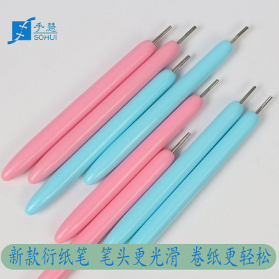 衍纸笔衍纸工具笔头光滑