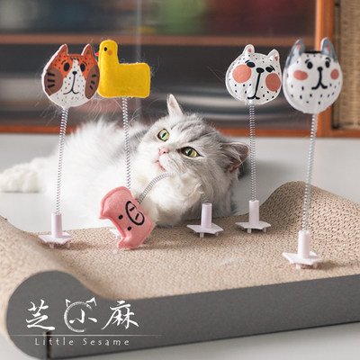 猫抓板摇摇乐猫薄荷逗猫棒猫玩具