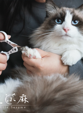 芝小麻 日本猫壹猫指甲剪necoichi猫咪专用宠物锋利指甲钳指甲刀