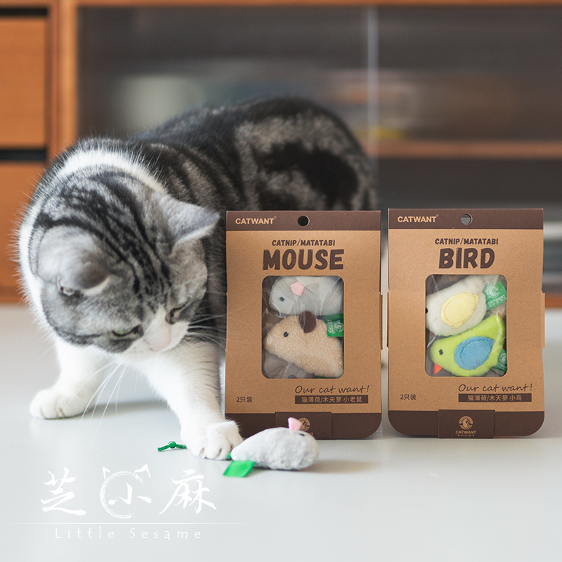 猫薄荷玩具木天蓼猫玩具逗猫啃咬