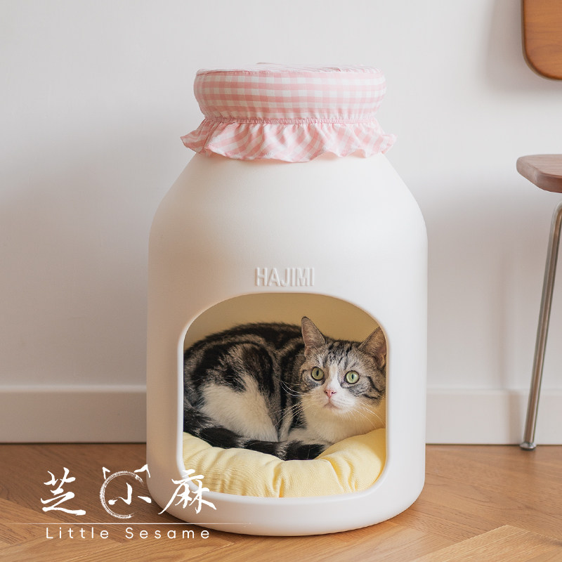 芝小麻ins牛奶瓶猫窝狗窝家居装饰人宠共用猫咪安全屋户外猫房子,宠物/宠物食品及用品,猫窝/屋/帐篷/沙发,淘宝优惠券,粉丝福利购,淘宝优惠卷