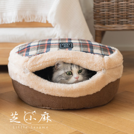 芝小麻经典格纹铜锣烧猫窝封闭式猫屋猫咪两用窝垫冬天保暖猫房