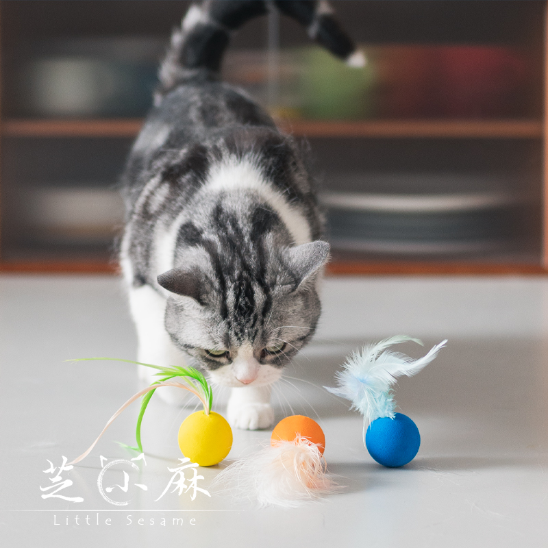 猫咪玩具球羽毛静音球多巴胺配色