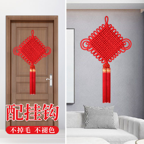 中国结挂件大号高档手工编织小