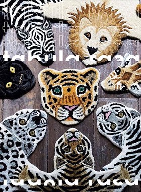 Tabula Rasa | 荷兰进口Doing Goods手工纯羊毛动物地毯坐垫挂毯