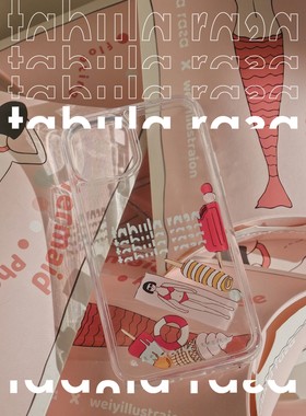 Weiyi x Tabula Rasa原创流沙美人鱼漂浮手机壳苹果12