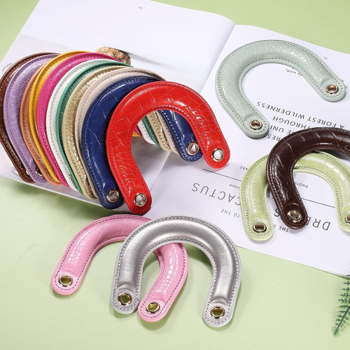 箱包配件 弓形U形包带提手包包把手 弧形PU手拎环可替换配件