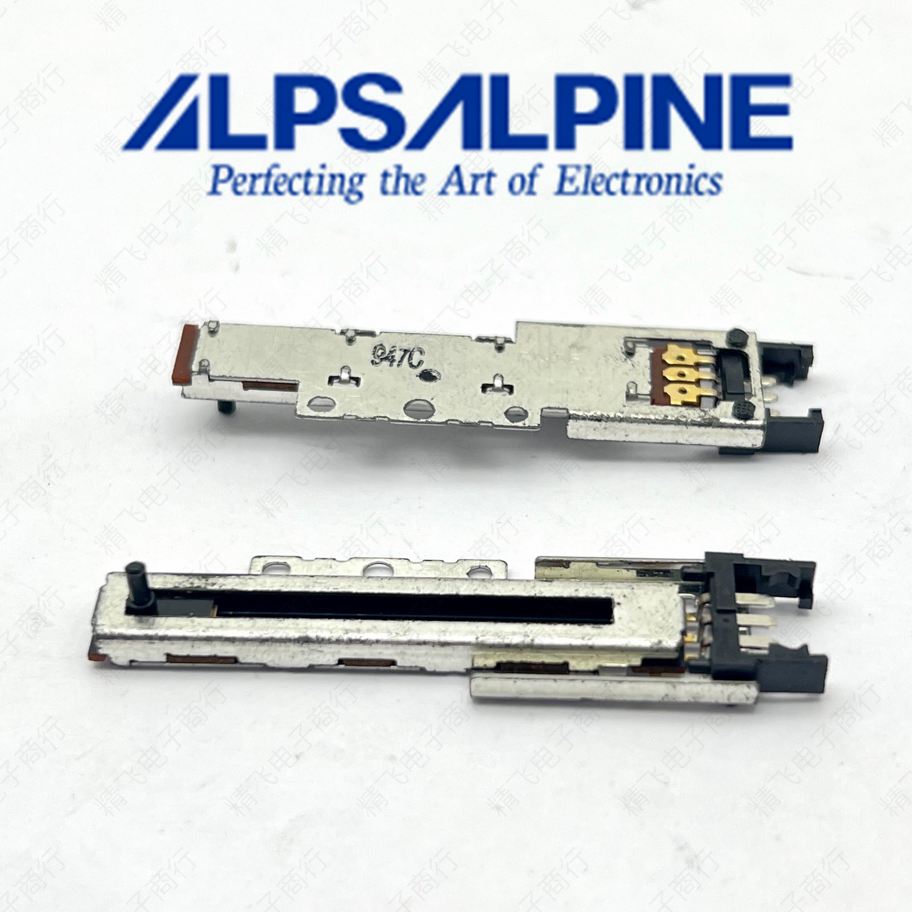 ALPS特殊汽车医疗机械位置