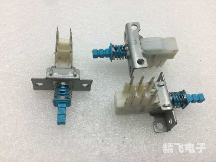 日本ALPS阿尔卑斯SPUN自锁开关2电路数6脚带支架无锁