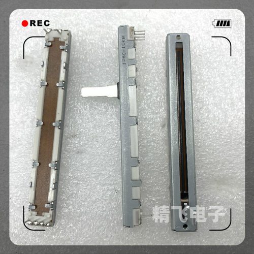 ALPS阿尔卑斯RS6011Y1600Q 7.5MM单联直滑电位器B10K轴长15MM