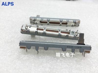 ALPS阿尔卑斯RS45111A900F单联电位器60MM10KB轴长10MM