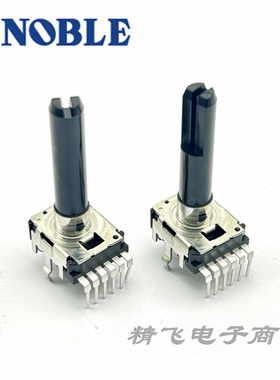 日本贵族RK12型电位器XV012323Y B50K 6脚柄长29mm