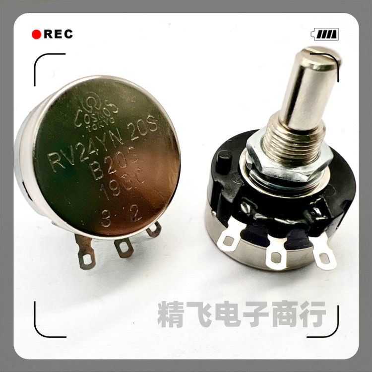 TOCOS单圈碳膜电位器可调电阻