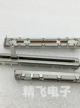 ALPS阿尔卑斯RS6011Y11600Q单联直滑电位器A10K轴长15MM