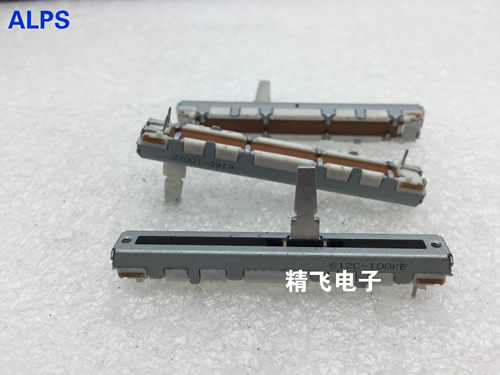 ALPS阿尔卑斯RS45111A900F单联电位器60MM100KB带中心定位轴长15M