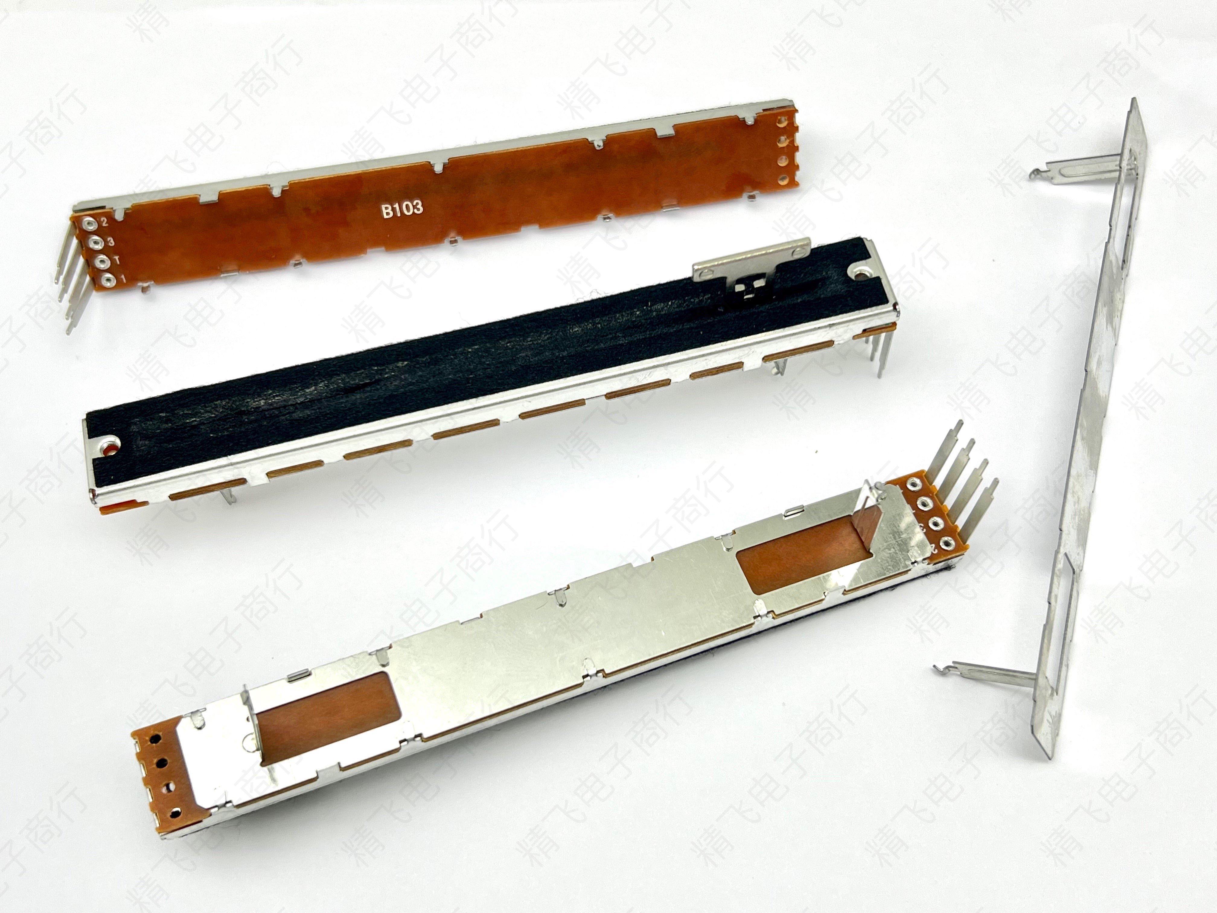 艾伦QU32GLD80调音台专用