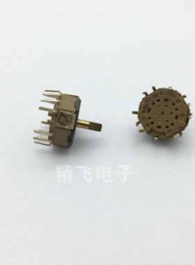 日本ALPS阿尔卑斯RKJXL100401V8方向棒式开关（附带中央扭功能）