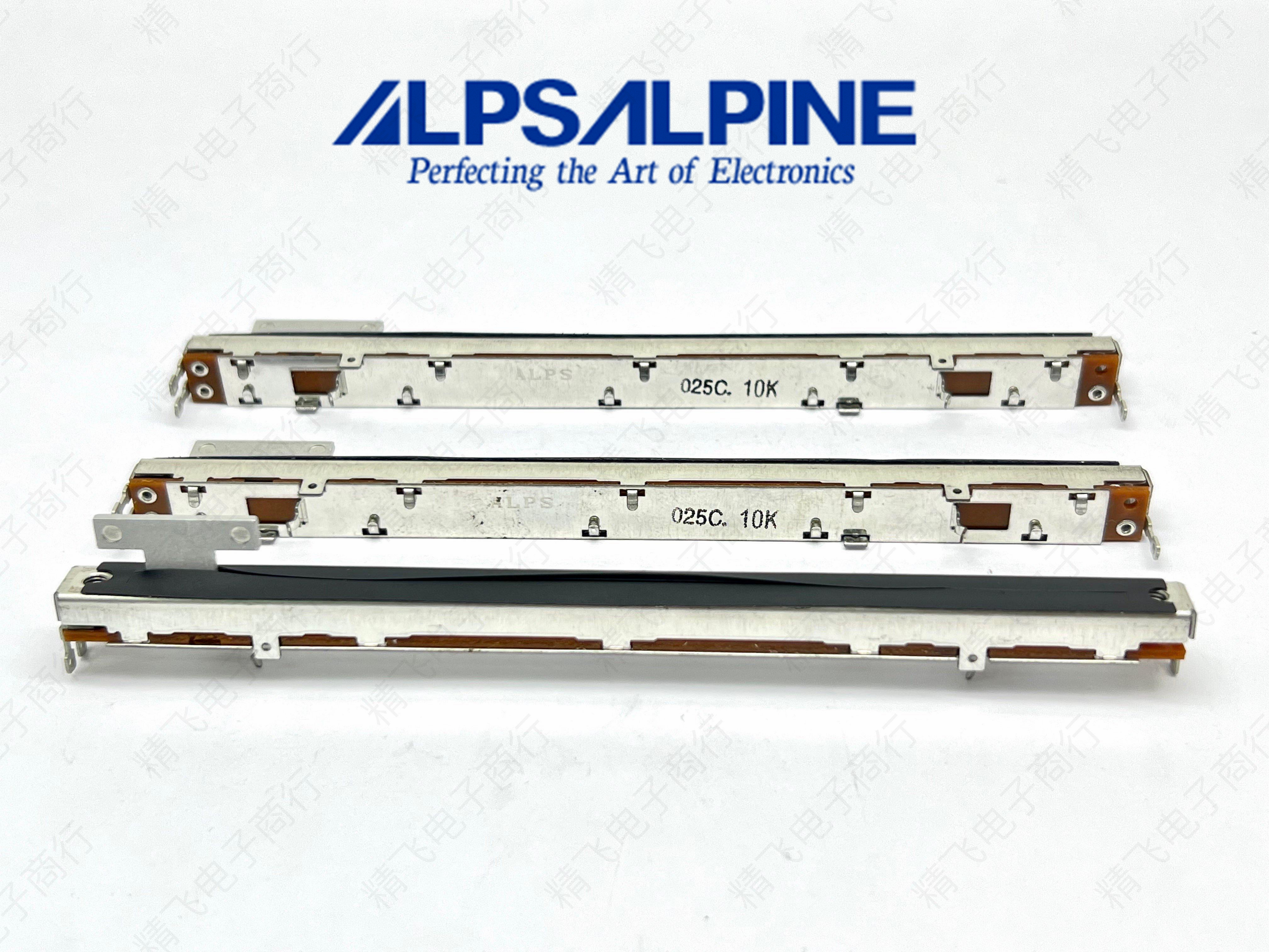 ALPSALPINS艾伦2400调音台滑动
