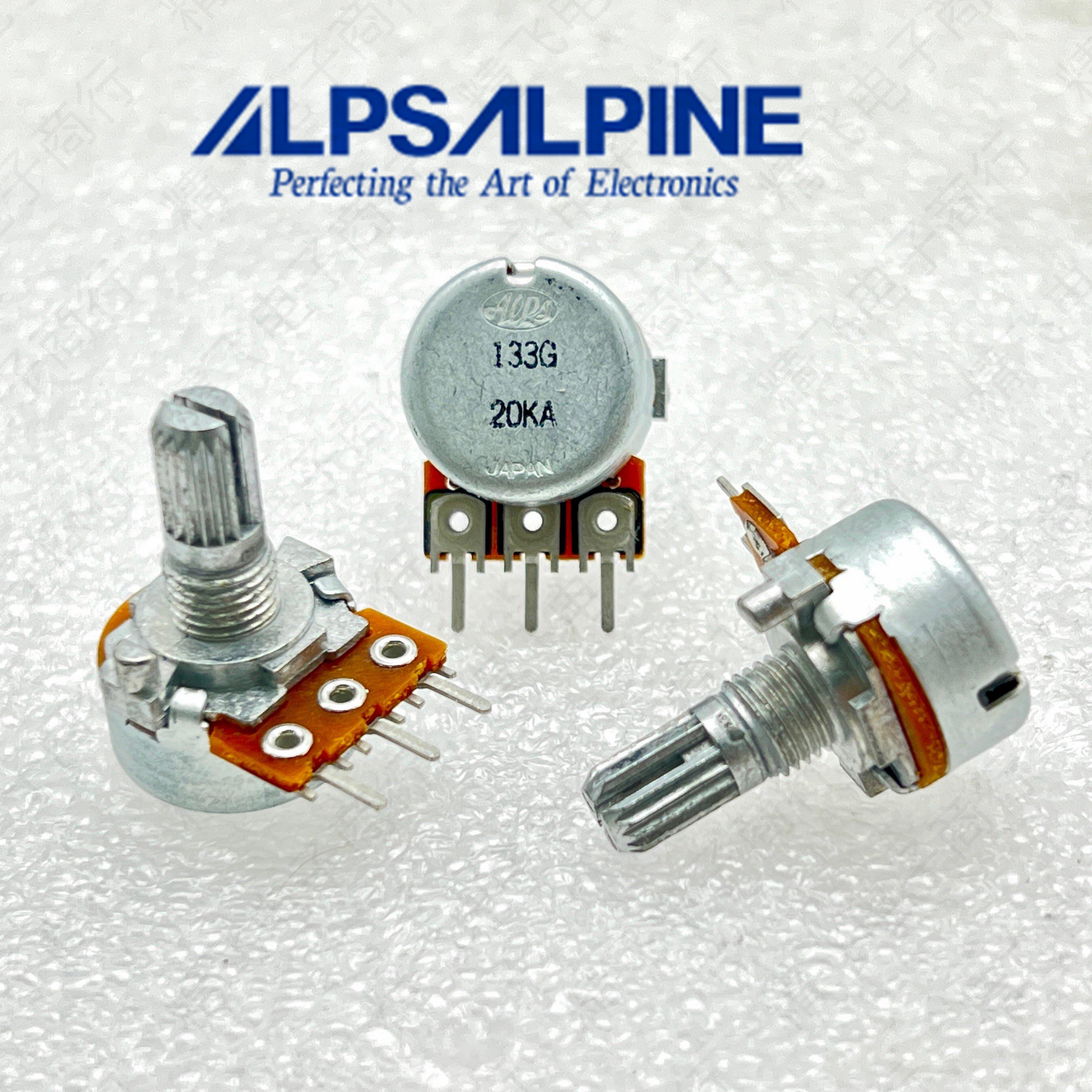 ALPS进口16型单声道电位器功放机