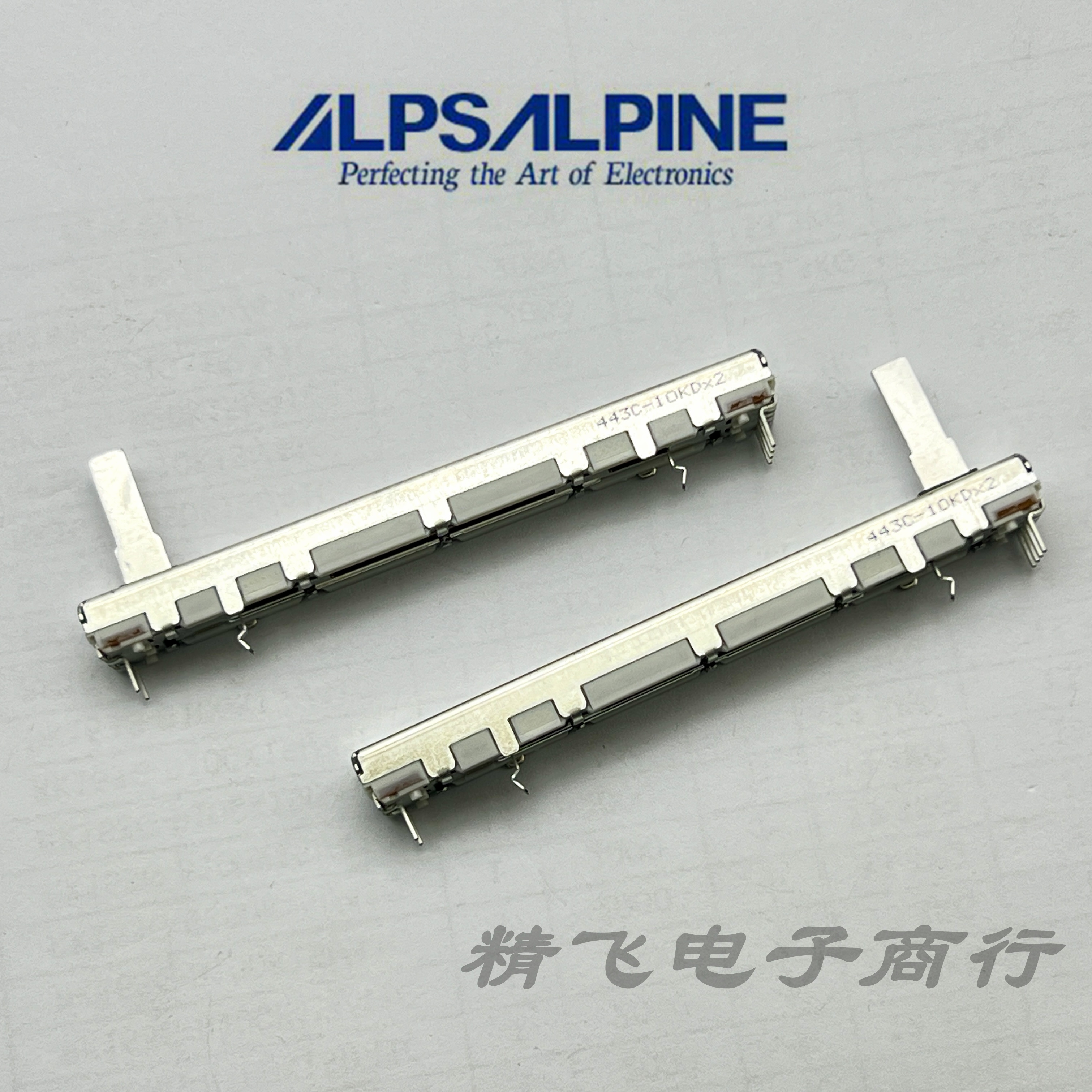 原装日本ALPS75mm百达灵专用