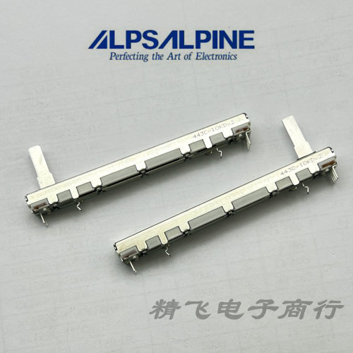 原装日本ALPS75mm百达灵专用