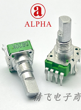 台湾ALPHA 112型立式音量效果器电位器0B20K 4脚 360度 柄长15MM