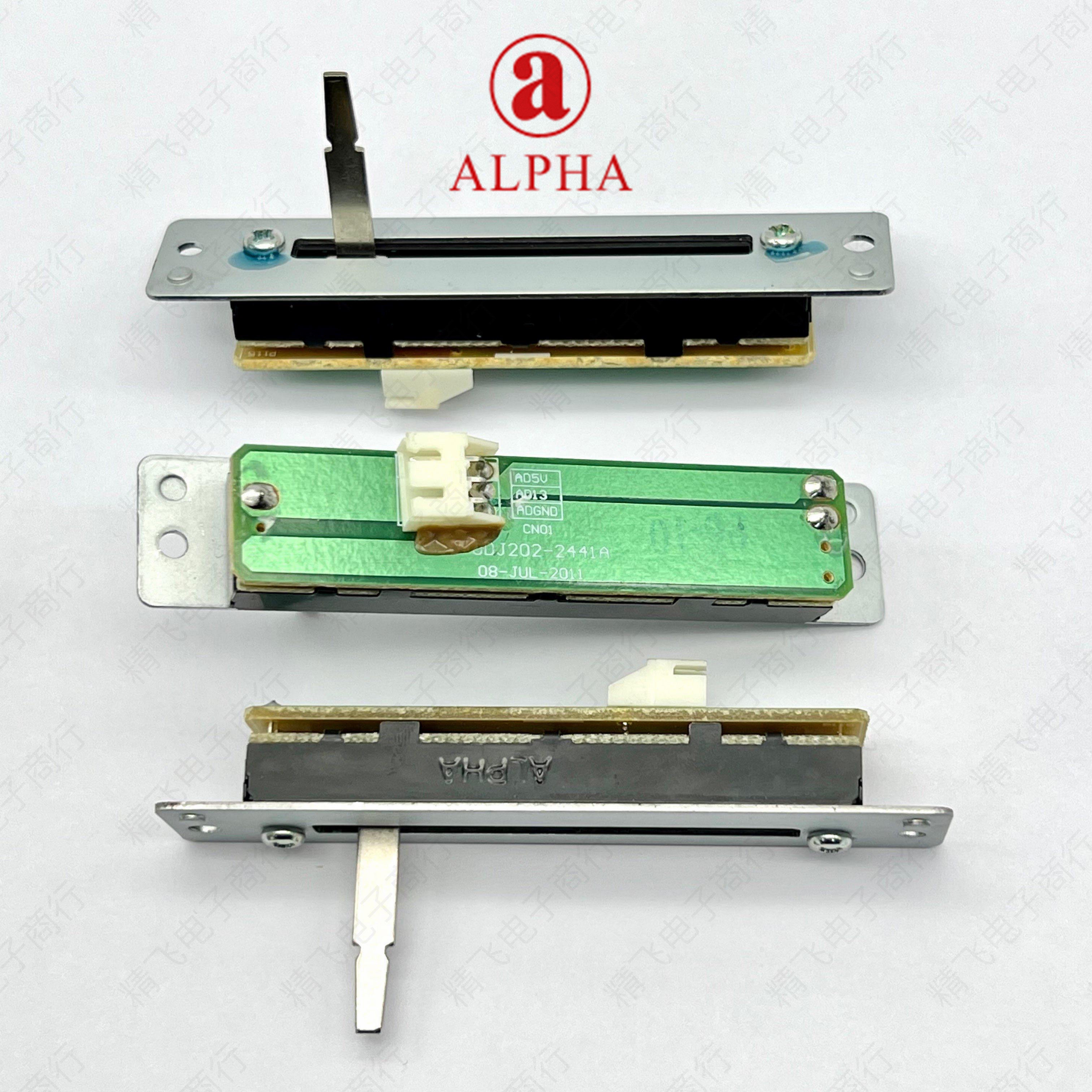 适用先锋DDJ-SXSX2SR