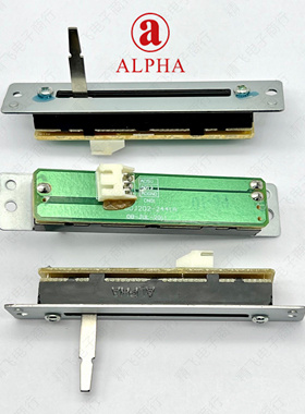 7.3MM原装先锋 DDJ-SX SX2 SR 免焊 横切推子 704-DJM250-A032-HA