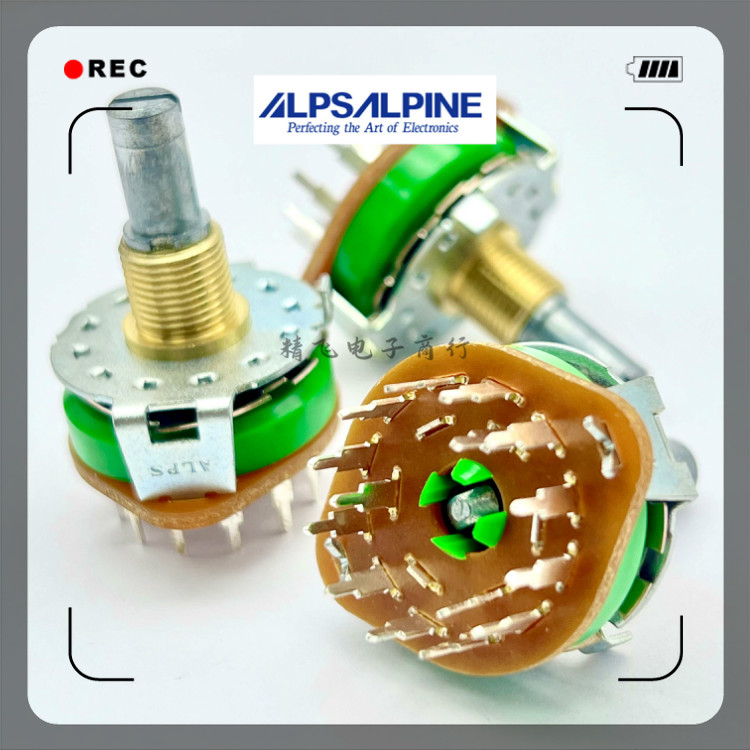 日本alps阿尔卑斯波段开关档轴长