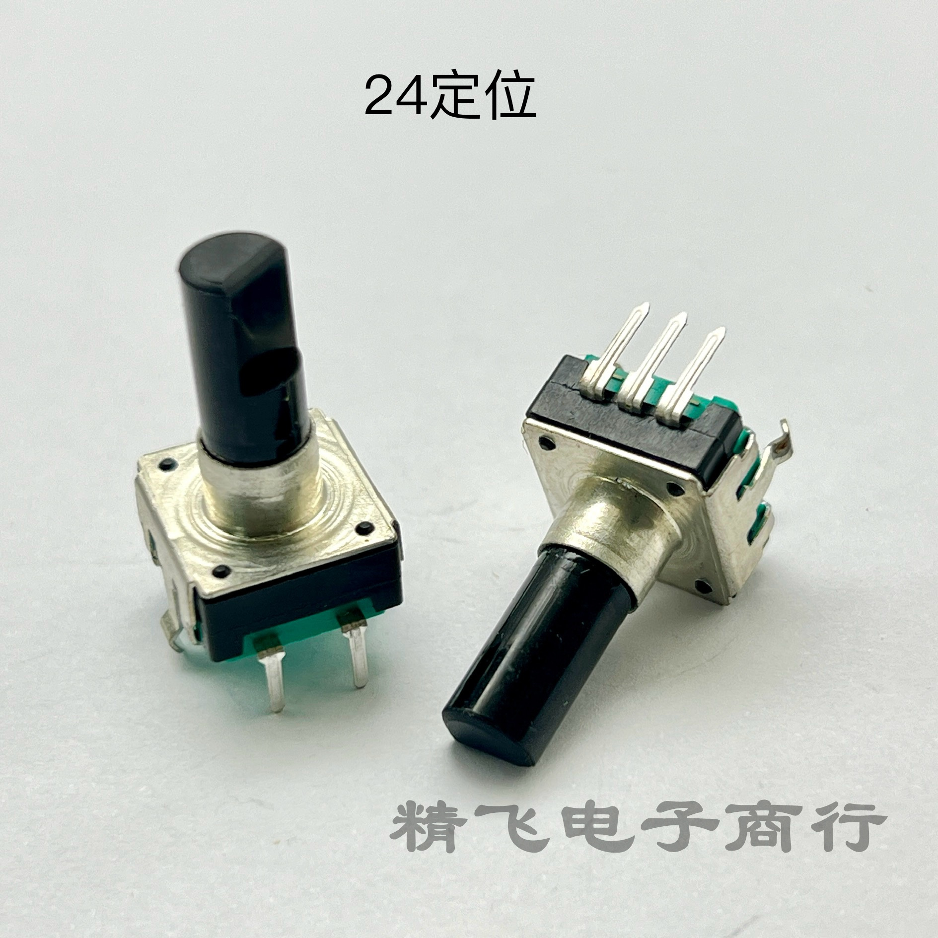 EC12无限旋转编码器24定位