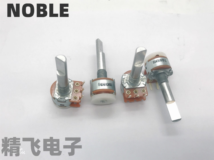 原装日本N0BLE贵族V16L单联电位器B10K20定位轴长33MM半轴