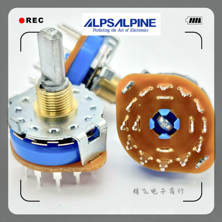 ALPS2刀6档SRRM264300